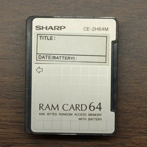 SHARP RAM CARD 64 CE-2H64M