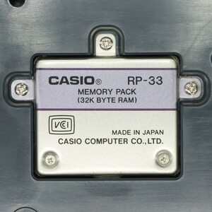 CASIO RP-33 増設RAMモジュール (ポケコン ポケットコンピュータ RAM PACK)