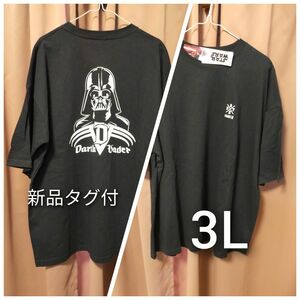 3L 新品未使用タグ付き　スター・ウォーズ　ダース・ベイダー　半袖Tシャツ コットン100% 　ブラックカラー　