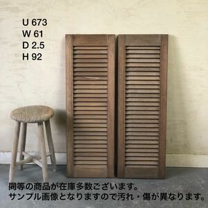 U673*W61×H92!2 sheets set antique wooden fittings louver less painting tree ground vore- decorative window stock great number window window lino beige .nDIY ftg