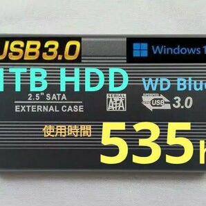 ポータブルHDD 1TB ★ 535時間使用★ USB3.0 / PC ★高剛性 新品ケース★大容量 1000GB ★安心保証