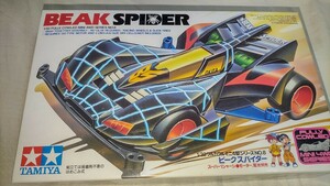 ビークスパイダー フルカウル ミニ四駆 タミヤ