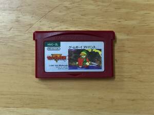 GBA　 ゼルダの伝説1 ソフトのみ