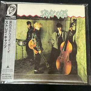 貴重廃盤紙ジャケ★ストレイ・キャッツSTRAY CATS「涙のラナウェイ・ボーイ」ネオロカビリー名盤