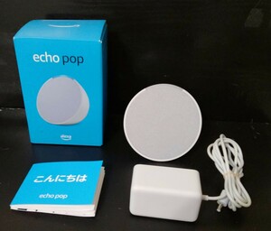 * Echo Pop ( eko - pop ) - compact Smart speaker with Alexal gray car - white 