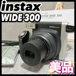 FUJIFILM インスタントカメラ instax WIDE 300 黒 富士フィルム インスタックス ワイド チェキ ポラロイド