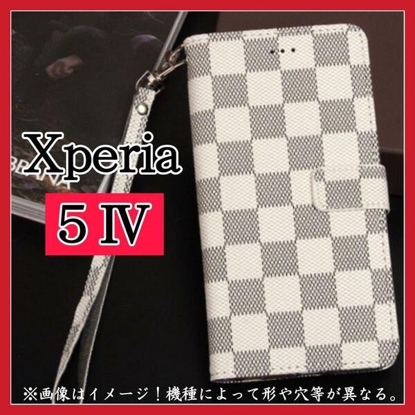 Sony Xperia 5 Ⅳケース 手帳型 白色 チェック柄 高質PUレザー 大人気 高級感 耐衝撃 ソニー エクスペリア 5 Ⅳカバー ホワイト