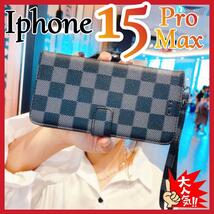 Iphone15ProMax ケース　手帳型　黒色　チェック柄 PUレザー　高級感　大人気　アイホン15プロマックスカバー　ブラック_画像1