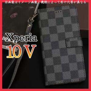 Sony Xperia10 Ⅴケース　手帳型　黒色　チェック柄　高質PUレザー　大人気　高級感　耐衝撃 ソニー　エクスペリア 10 Ⅴカバー　ブラック