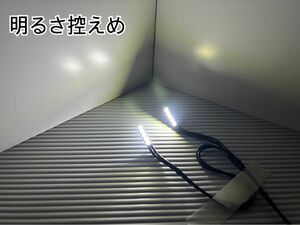 LEDライトユニット【白 5連】