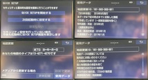 トヨタ純正SDナビ + ETC2.0 + ドラレコ　NSZT-W68T　7インチワイド　_画像5