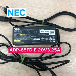 0149 ACアダプター　NEC ADP-65FD E 20V3.25A