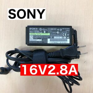 319 SONY ACアダプター　16V2.8A