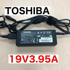 42 ACアダプター TOSHIBA 19V3.95A