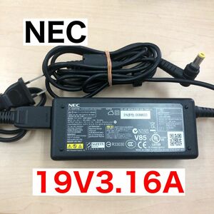 72 ACアダプター NEC 19V3.16A