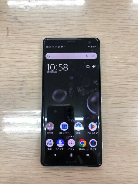 229【激安】Xperia XZ3 801SO SoftBank スマホ　携帯