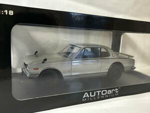 1/18 Auto Art Nissan Skyline жесткий верх 2000 GT-R(KPGC10) серебряный 