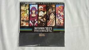 SNK * SNK Play moa official calendar 2012 year * not for sale desk calendar 