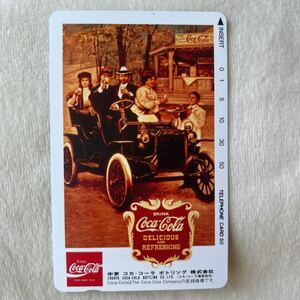 ●88 コカ・コーラ コーラ テレカ テレホンカード 未使用 50度数