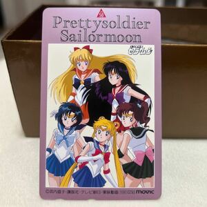 *127 Sailor Moon телефонная карточка телефон карта не использовался 50 частотность 
