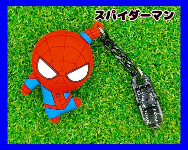 スパイダーマン★ブラックチェーン★パターカバーキャッチャー