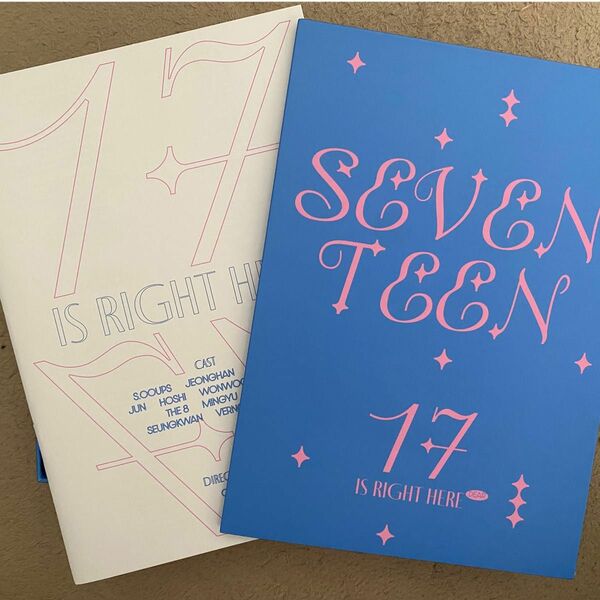 SEVENTEEN 17 IS RIGHT HERE DEAR盤 CD＋歌詞カード