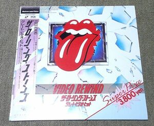 日本盤1LD：ローリング・ストーンズ/グレート・ビデオ・ヒット/レーザーディスク/ROLLING STONES/VIDEO REWIND/未DVD/オビ付き