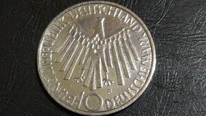 ミュンヘンオリンピック記念硬貨10マルク銀貨