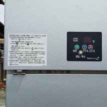 As241009 福島工業 KUW14A 玄米保冷庫 670㍑【50/60Hz 100V】【通電確認済み】■直接引き取り限定■ ウルトラ保冷庫 保管庫_画像7