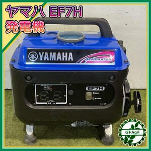 B6s241026 ヤマハ EF7H ポータブル発電機 【60Hz 100V 710va】【整備品】4サイクル YAMAHA