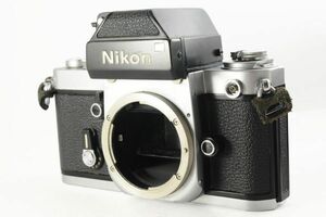 ★超美品★Nikon ニコン F2 フォトミック ボディ シルバー 清潔感溢れる非常に綺麗な外観！光学カビ、クモリなし！0469