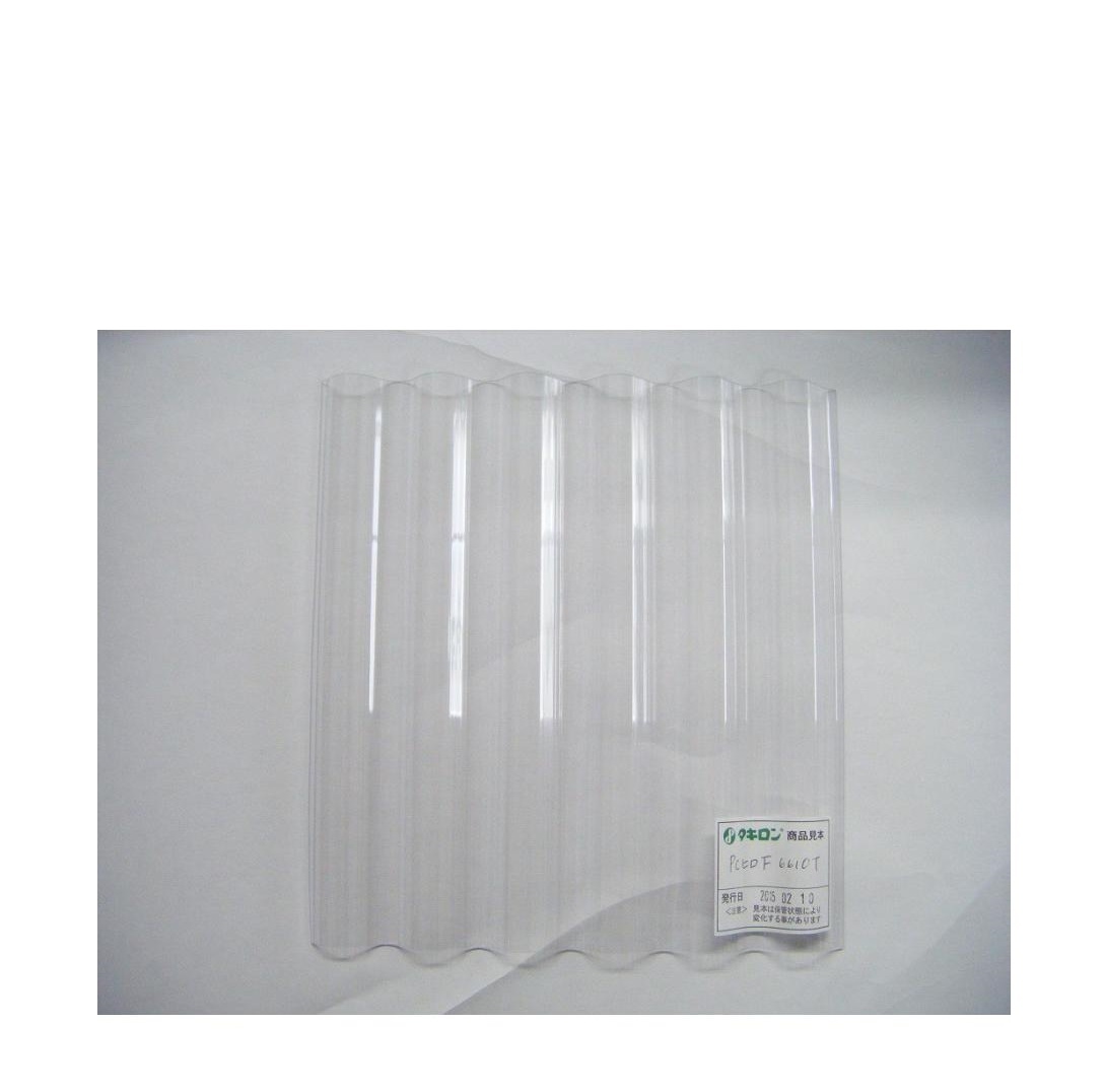 C1【千葉定#115ヨキ060529-6】畜産用アンモニア耐候ポリカ波板クリア1