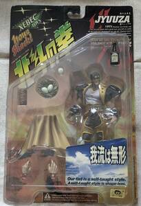  Kaiyodo KAIYODO/XEBEC Ken, the Great Bear Fist violence * action figure JYUUZA.. juu The south .. car star 