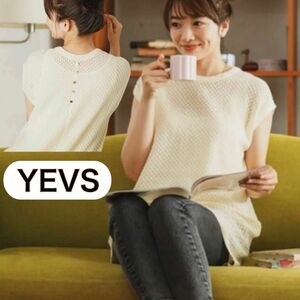 YEVS（イーブス） レトロJQDバックスリットチュニック レディース　半袖　フレンチスリーブ