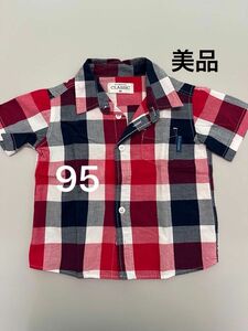 【美品・着用少】半袖シャツ　95サイズ　綿100% チェック