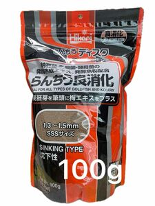 キョーリン らんちうディスク良消化 小分け 100g