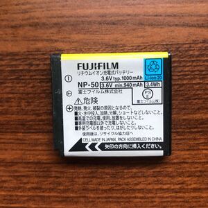 FUJIFILM