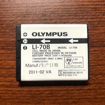 送料無料　満充電後電圧測定　LI-70B OLYMPUS 純正品_画像1