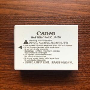 送料無料　満充電確認　LP-E8 Canon キャノン 純正品