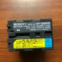 送料無料　動作確認済み　NP-QM91D SONY ソニー 純正品_画像3