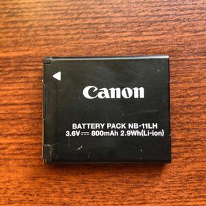 満充電後電圧測定　NB-11LH Canon キャノン 純正品