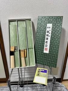 ［1円スタート］ジャンク品　包丁　お料理壱刀　本鍛造　