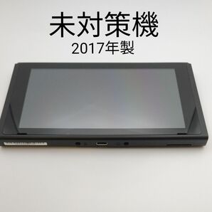 未対策機 Nintendo Switch 本体 液晶 旧型 2017年製