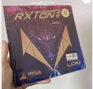 ラバー2枚！　　　卓球　ラバー 省 ブルースポンジ 粘着ラバー Loki Rxton A2