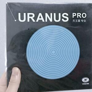 卓球　ラバー　表　銀河　天王星 Pro Uranus 表ラバー U2