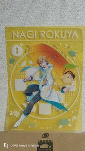 ◆『アイドリッシュセブン　六弥ナギ　クリアファイル』◆