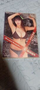 根本はるみDVD、X-BODY