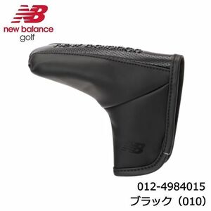 ニューバランス ゴルフ 012-4984015 ピン型パターカバー ブラック(010) new balance golf 20p 即納