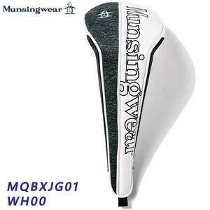 マンシングウェア MQBXJG01 ホワイト マグネット式 ドライバー用 ヘッドカバー (460cc対応) Munsingwear WH00 2024 25p 即納