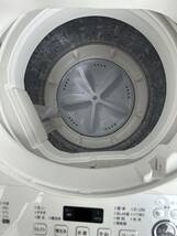 ☆SHARP　シャープ　全自動洗濯機　5.5kg ES-GE5E　ホワイト　中古☆_画像3